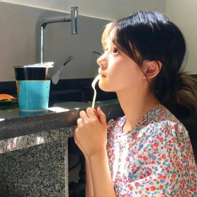 私事